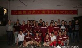 独家爆料每日大赛